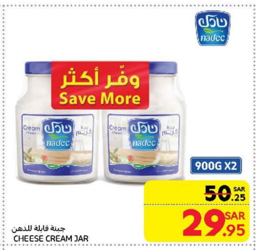 NADEC Cream Cheese available at Carrefour in KSA, Saudi Arabia, Saudi - Medina