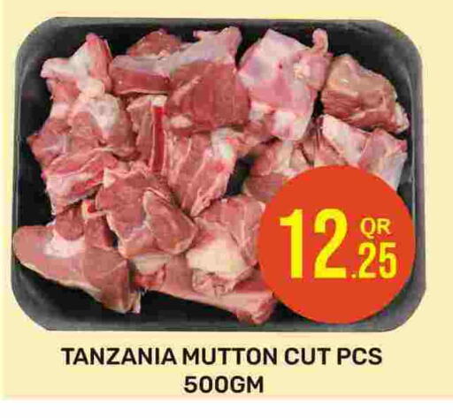 Mutton / Lamb available at Majlis Hypermarket in Qatar - Al Rayyan