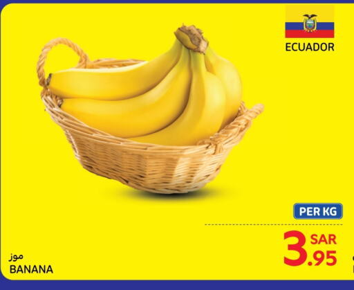 Banana from Ecuador available at Carrefour Market in KSA, Saudi Arabia, Saudi - Riyadh