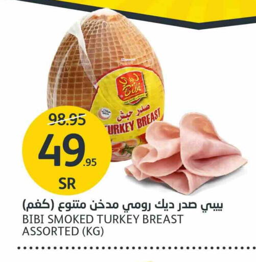 Chicken Breast available at AlJazera Shopping Center in KSA, Saudi Arabia, Saudi - Riyadh