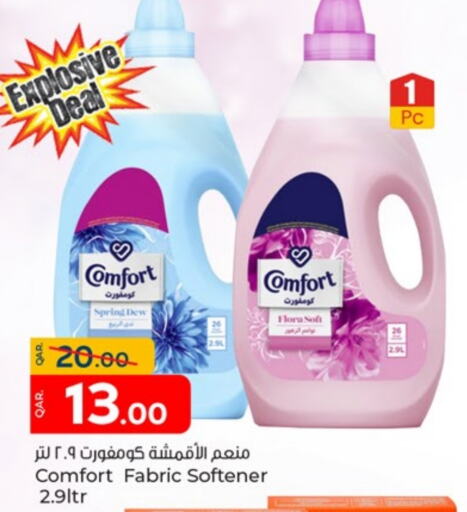 COMFORT Softener available at Paris Hypermarket in Qatar - Umm Salal