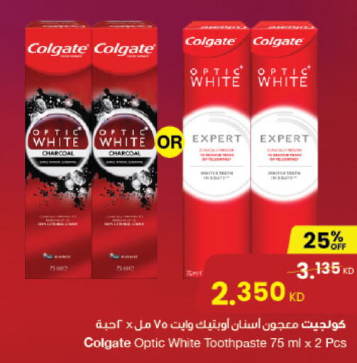 COLGATE Toothpaste available at The Sultan Center in Kuwait - Jahra Governorate