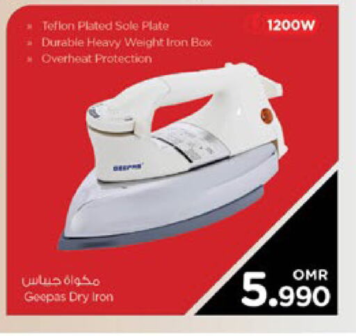 GEEPAS Ironbox available at Nesto Hyper Market   in Oman - Sohar