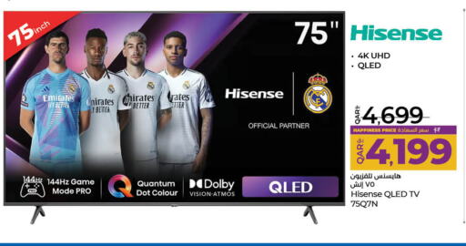 HISENSE Smart TV available at LuLu Hypermarket in Qatar - Al-Shahaniya