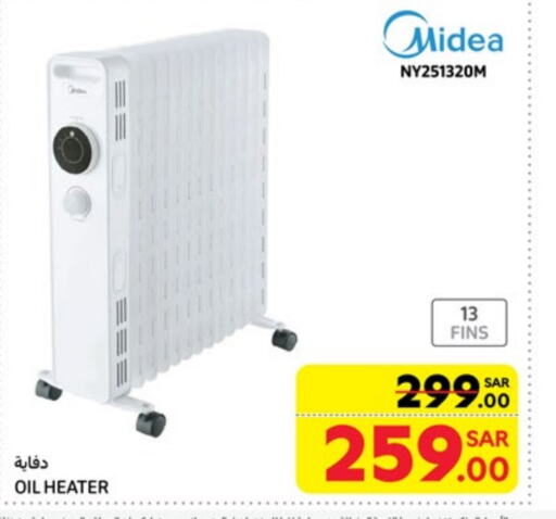 MIDEA Heater available at Carrefour in KSA, Saudi Arabia, Saudi - Riyadh