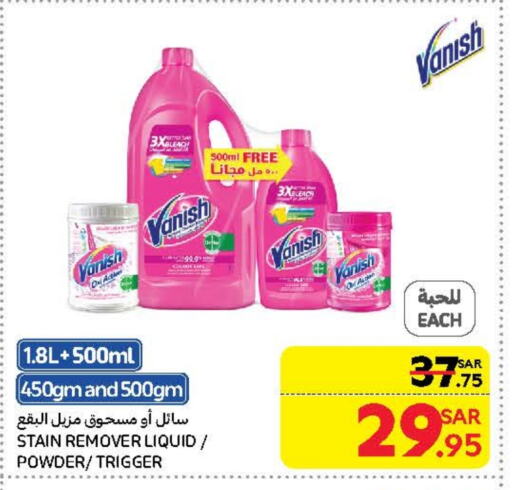 VANISH Bleach available at Carrefour in KSA, Saudi Arabia, Saudi - Dammam