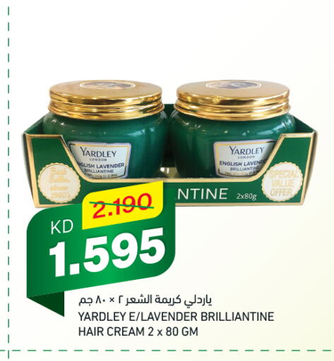 YARDLEY Hair Cream available at Gulfmart in Kuwait - Kuwait City