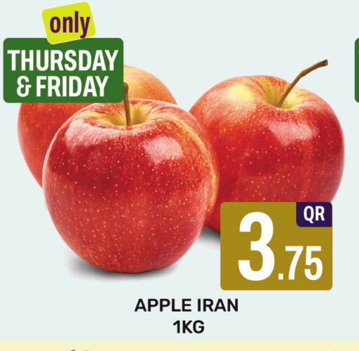 Apples from Iran available at Majlis Shopping Center in Qatar - Doha