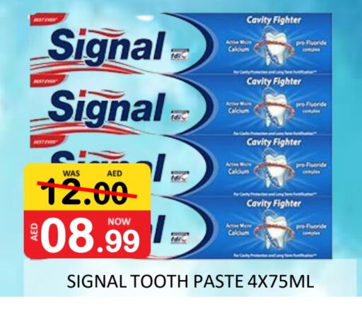 SIGNAL Toothpaste available at ROYAL GULF HYPERMARKET LLC in UAE - Abu Dhabi