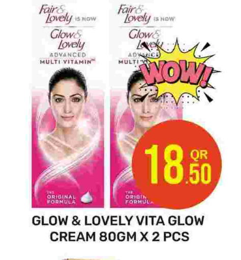 Face Cream available at Majlis Hypermarket in Qatar - Al Rayyan