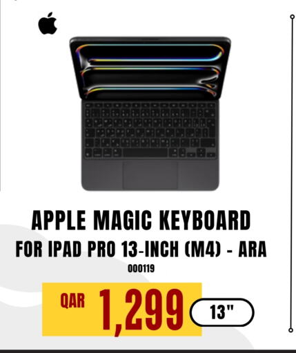 APPLE available at Digital Zone Trading in Qatar - Al Shamal