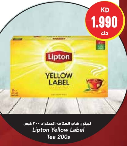 Lipton Tea Bags available at Grand Hyper in Kuwait - Jahra Governorate