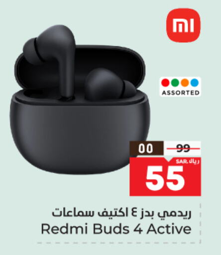 REDMI Earphone available at Hyper Al Wafa in KSA, Saudi Arabia, Saudi - Riyadh