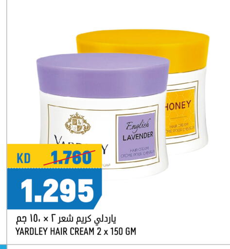 YARDLEY Hair Cream available at Oncost in Kuwait - Kuwait City