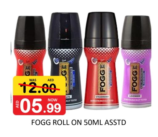 FOGG available at ROYAL GULF HYPERMARKET LLC in UAE - Abu Dhabi