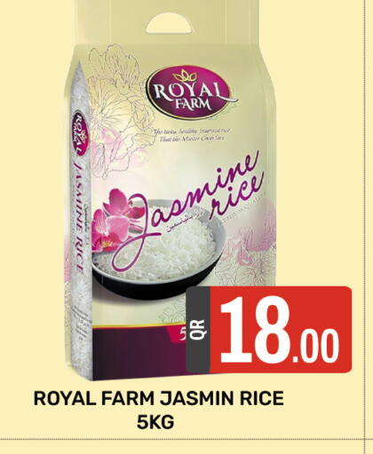 Jasmine Rice available at Majlis Shopping Center in Qatar - Doha