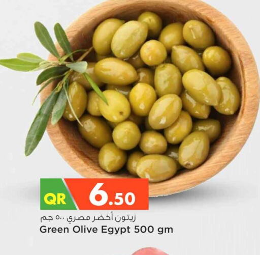 available at Safari Hypermarket in Qatar - Al Daayen