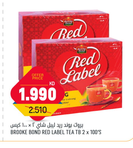 RED LABEL Tea Bags available at Oncost in Kuwait - Ahmadi Governorate