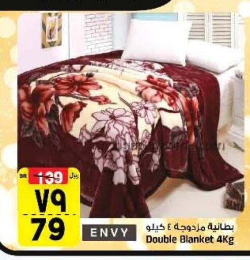 available at Al Madina Hypermarket in KSA, Saudi Arabia, Saudi - Riyadh