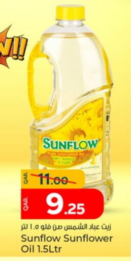 SUNFLOW Sunflower Oil available at Paris Hypermarket in Qatar - Doha