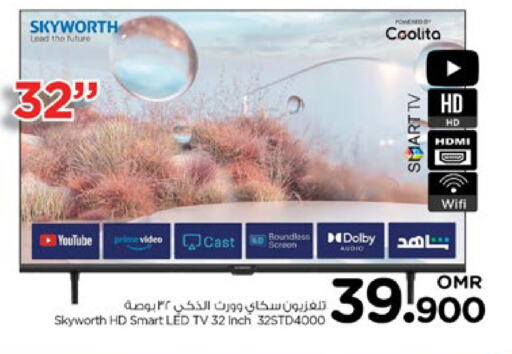 SKYWORTH Smart TV available at Nesto Hyper Market   in Oman - Muscat