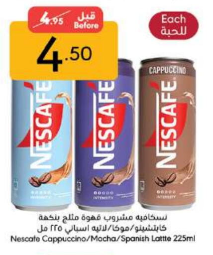 NESCAFE Iced / Coffee Drink available at Manuel Market in KSA, Saudi Arabia, Saudi - Jeddah