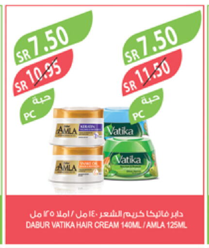 VATIKA Hair Cream available at Farm  in KSA, Saudi Arabia, Saudi - Al Bahah