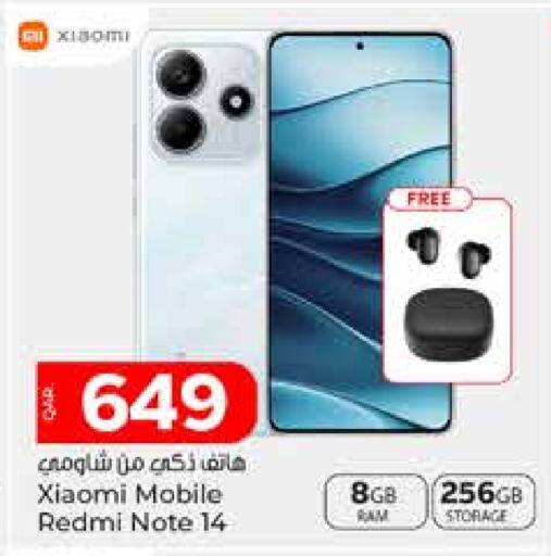 XIAOMI available at Paris Hypermarket in Qatar - Al Rayyan