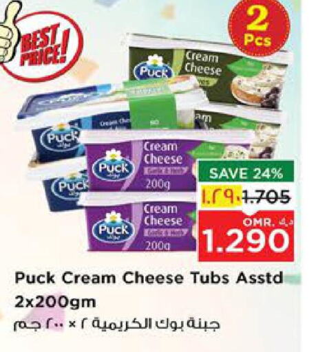 PUCK Cream Cheese available at Nesto Hyper Market   in Oman - Salalah