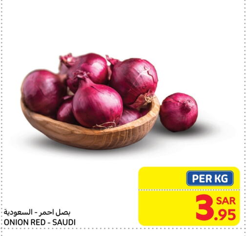 بصل from Saudi Arabia available at كارفور ماركت in مملكة العربية السعودية, السعودية, سعودية - الرياض