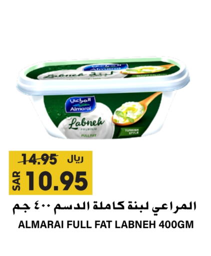 المراعي لبنة available at جراند هايبر in مملكة العربية السعودية, السعودية, سعودية - الرياض