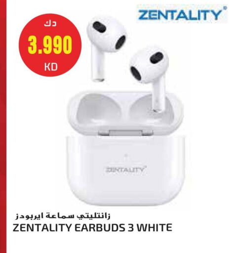 Earphone available at Grand Hyper in Kuwait - Jahra Governorate