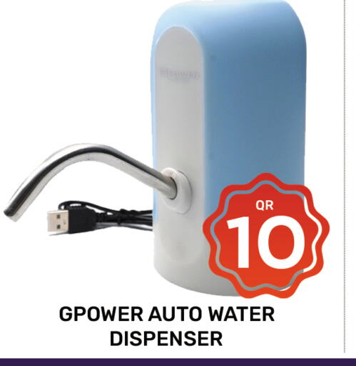 Water Dispenser available at Majlis Shopping Center in Qatar - Doha