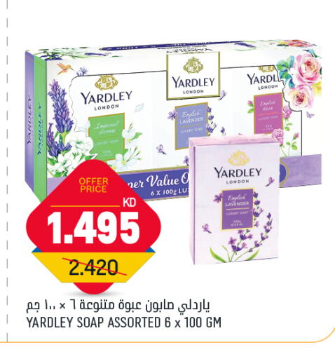 YARDLEY available at Oncost in Kuwait - Kuwait City