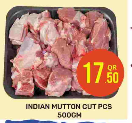 Mutton / Lamb available at Majlis Hypermarket in Qatar - Al Rayyan