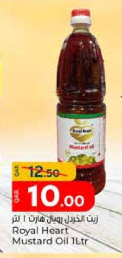 Mustard Oil available at Paris Hypermarket in Qatar - Al Khor