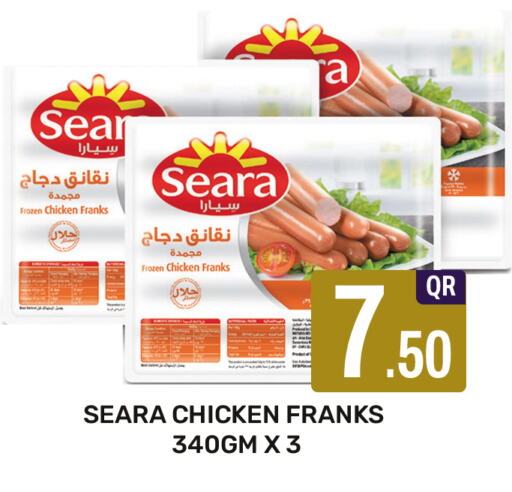 SEARA Chicken Franks available at Majlis Shopping Center in Qatar - Doha