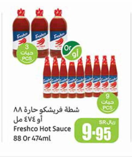 FRESHCO Hot Sauce available at Othaim Markets in KSA, Saudi Arabia, Saudi - Wadi ad Dawasir