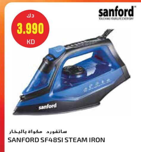 SANFORD Ironbox available at Grand Hyper in Kuwait - Jahra Governorate