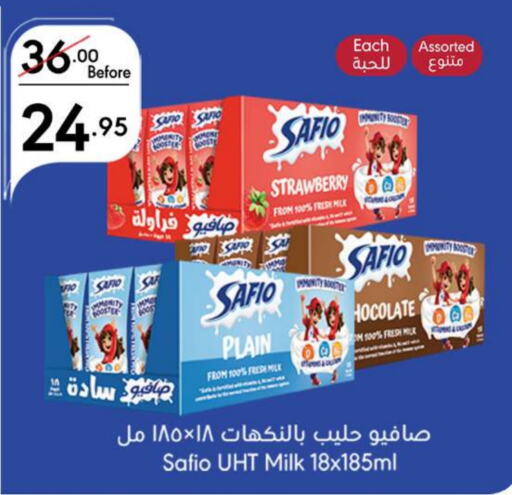 SAFIO Long Life / UHT Milk available at Manuel Market in KSA, Saudi Arabia, Saudi - Jeddah