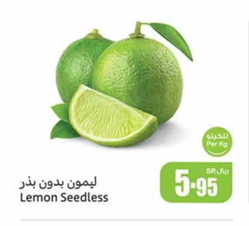 Lemon available at Othaim Markets in KSA, Saudi Arabia, Saudi - Yanbu