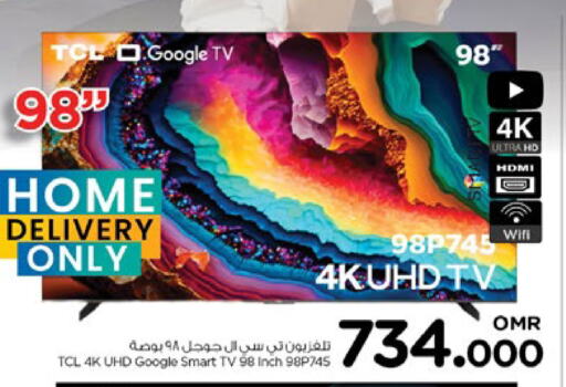 TCL Smart TV available at Nesto Hyper Market   in Oman - Muscat