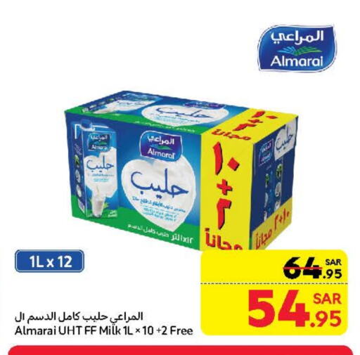 ALMARAI Long Life / UHT Milk available at Carrefour in KSA, Saudi Arabia, Saudi - Medina