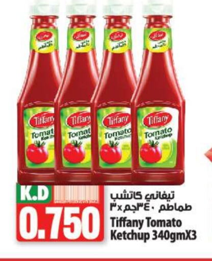 Tomato Ketchup available at Mango Hypermarket  in Kuwait - Jahra Governorate