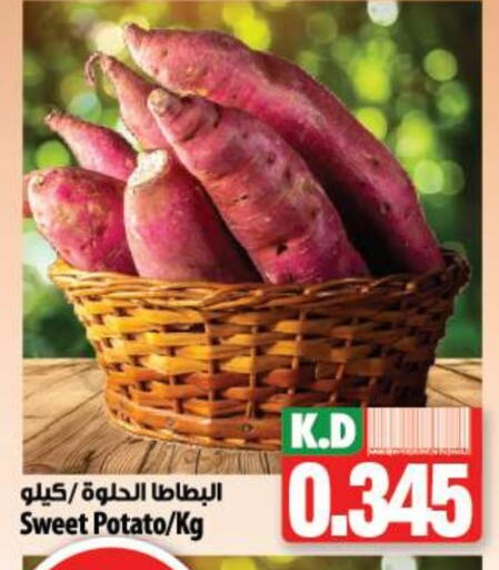 Sweet Potato available at Mango Hypermarket  in Kuwait - Kuwait City