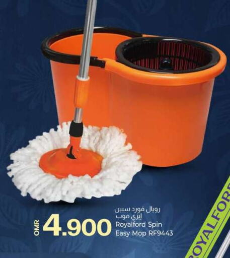 Cleaning Aid available at KM Trading  in Oman - Salalah