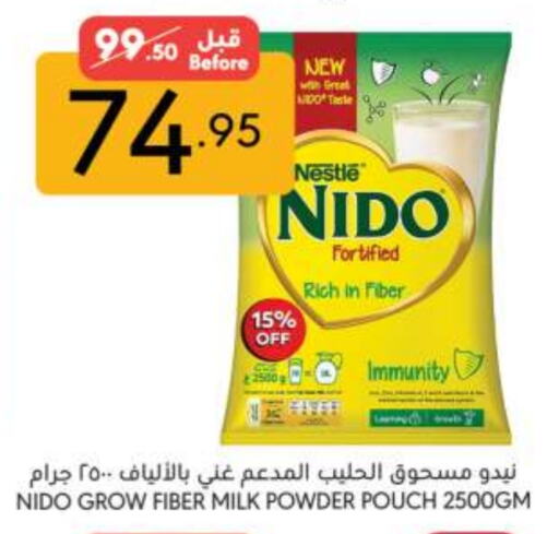 available at Manuel Market in KSA, Saudi Arabia, Saudi - Riyadh