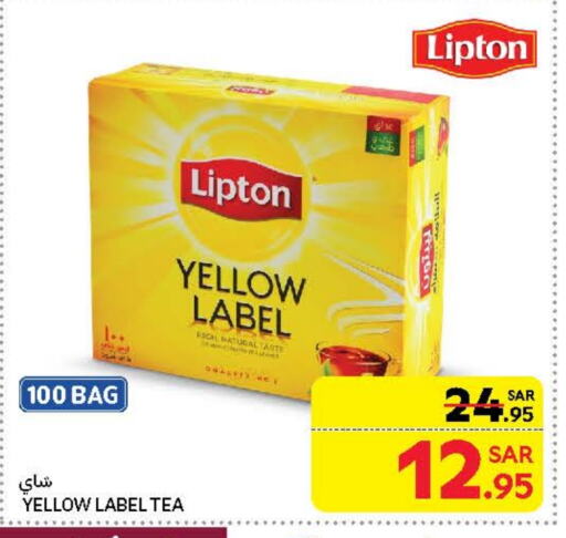 Lipton Tea Bags available at Carrefour in KSA, Saudi Arabia, Saudi - Riyadh