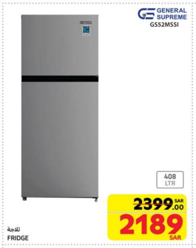 Refrigerator available at Carrefour in KSA, Saudi Arabia, Saudi - Medina