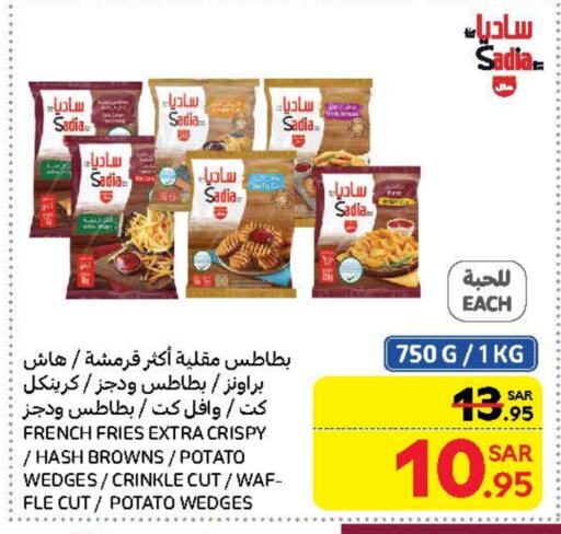 SADIA available at Carrefour in KSA, Saudi Arabia, Saudi - Riyadh